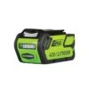GreenWorks G-MAX 40V Li-Ion 4.0 Ah Battery 1 GreenWorks G-MAX 40V Li-Ion 4.0 Ah Battery -Starry Sky Garden 29472