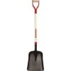 Razor-Back® General-Purpose #2 Steel Scoop, D-Grip Handle -Starry Sky Garden 79809 4