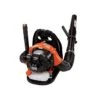 Echo PB-265LN Backpack Blower 25.4cc Engine Only 65 DB Max Air Speed Of 135mph 2 Echo PB-265LN Backpack Blower 25.4cc Engine Only 65 DB Max Air Speed Of 135mph -Starry Sky Garden eb02