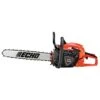 Echo CS-450-18 Chainsaw 45.0cc Engine 18in Bar Vibration Reduction 2 Echo CS-450-18 Chainsaw 45.0cc Engine 18in Bar Vibration Reduction -Starry Sky Garden ecs03 left