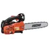 ECHO CS-2511T-12 Top Handle Chainsaw -Starry Sky Garden ecs07 12