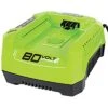 Greenworks 80V Lithium Ion Single Port Rapid Charger -Starry Sky Garden ggh040