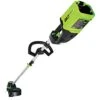 GreenWorks Pro 80-Volt String Trimmer 1 GreenWorks Pro 80-Volt String Trimmer -Starry Sky Garden gst421