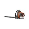Husqvarna Backpack Blower With 50.2cc, 2.1hp Engine -Starry Sky Garden hb04